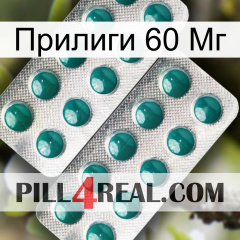 Прилиги 60 Мг dapoxetine2